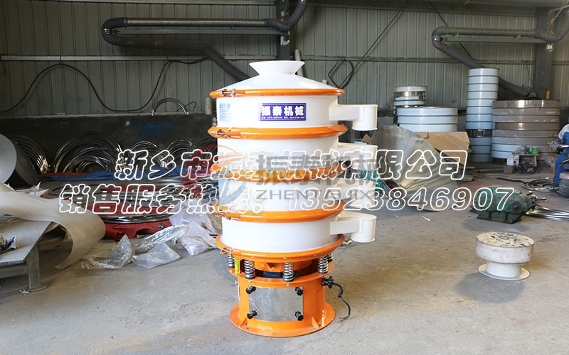 重鉻酸鈉塑料振動(dòng)篩：高效篩分與耐腐蝕的完美結合
