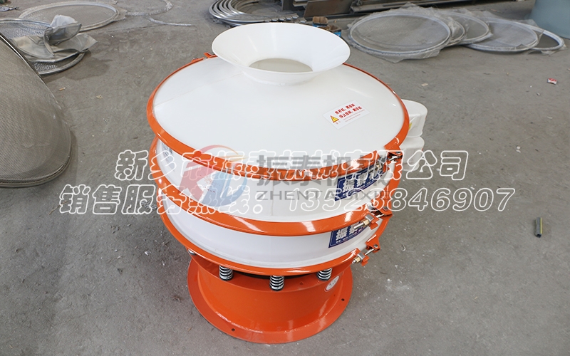 食醋塑料過(guò)濾篩分機 食醋塑料過(guò)濾篩分機
