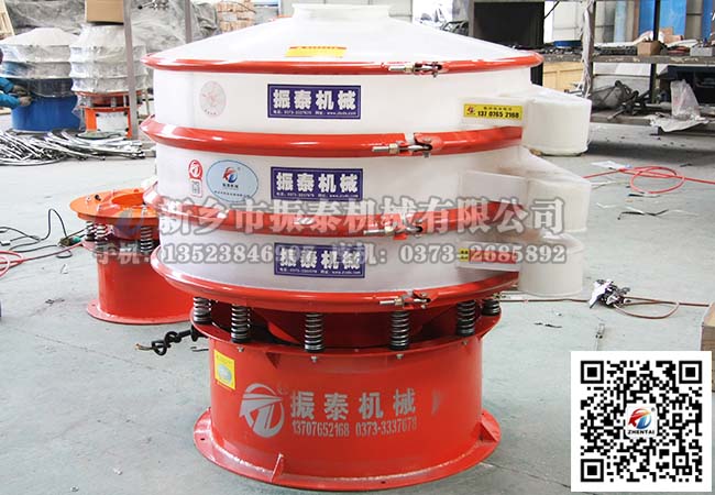 塑料振動(dòng)篩的工作原理及電機調試方法