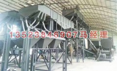 使用直線(xiàn)篩給石英砂石粉分級精度不高怎么辦？
