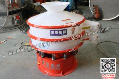山東東營(yíng)聚乙二醇塑料振動(dòng)篩已發(fā)貨，請(qǐng)王經(jīng)理注意查收！