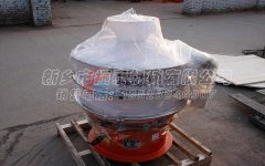 浙江寧波助劑PP振動(dòng)篩已發(fā)貨，請苗經(jīng)理注意查收！