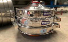 聚氨酯振動(dòng)篩已發(fā)貨，福建建甌的屈經(jīng)理注意查收！